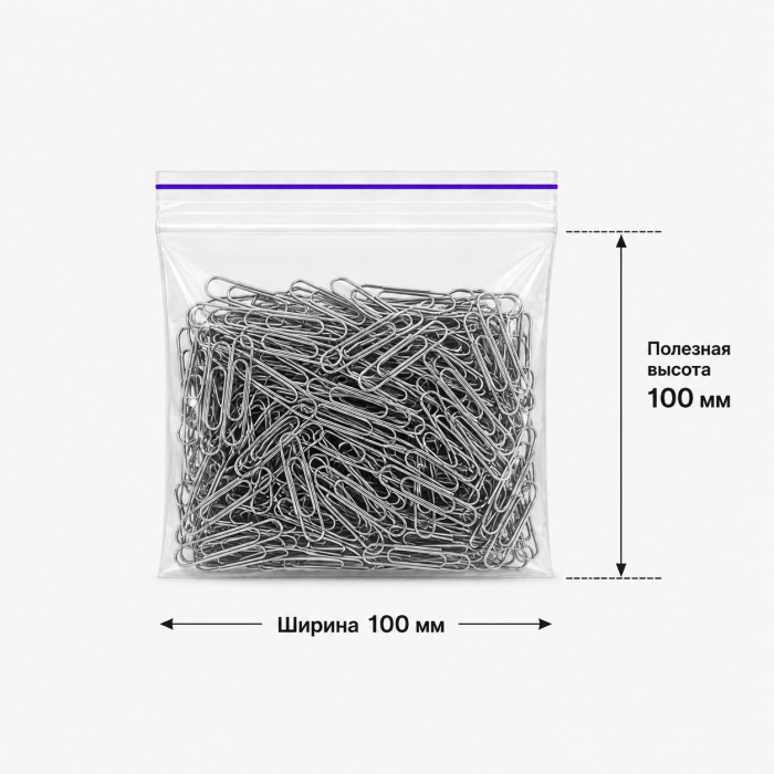 Пакет струна с замком Zip-lock 100*100мм / 40мкм