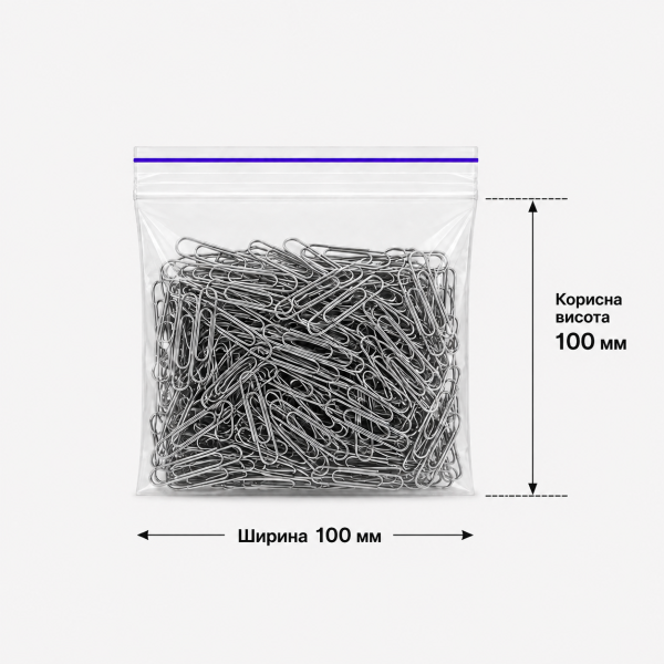 Пакети зі струною та застібкою Zip-lock 100×100 мм / 40 мкм