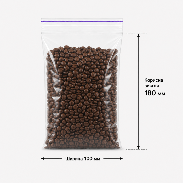 Пакет зі струною та застібкою Zip-lock 100×180 мм / 40 мкм