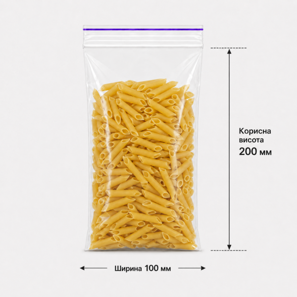 Пакет зі струною та застібкою Zip-lock 100×200 мм / 40 мкм