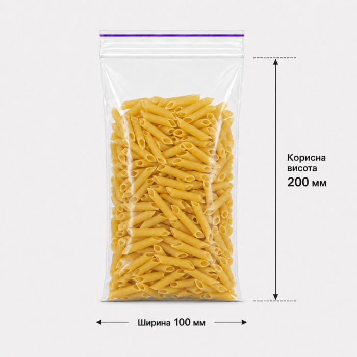 Пакет зі струною та застібкою Zip-lock 100×200 мм / 40 мкм