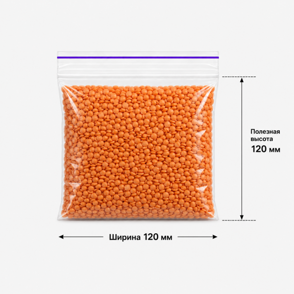 Пакет струна с замком Zip-lock 120*120мм / 40мкм