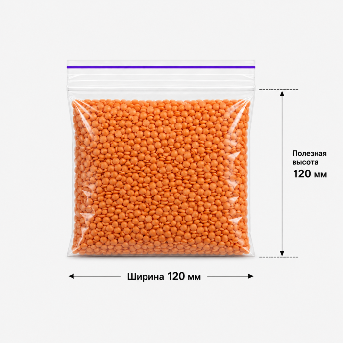 Пакет струна с замком Zip-lock 120*120мм / 40мкм