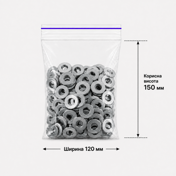 Пакет зі струною та застібкою Zip-lock 120×150 мм / 40 мкм