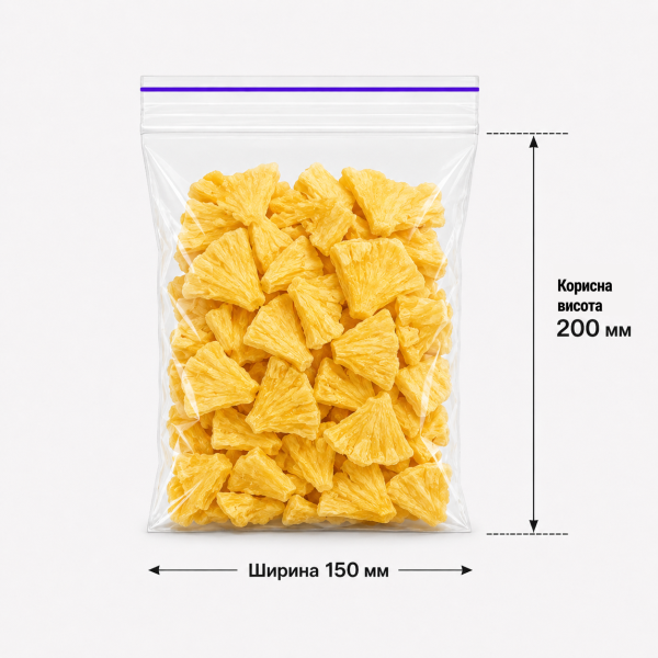 Пакет зі струною та застібкою Zip-lock 150×200 мм / 40 мкм
