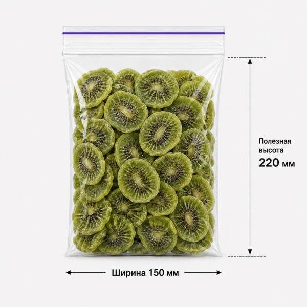Пакет струна с замком Zip-lock 150*220мм / 50мкм