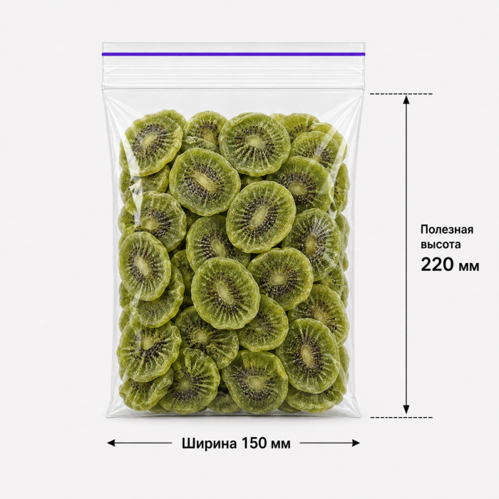 Пакет струна с замком Zip-lock 150*220мм / 50мкм