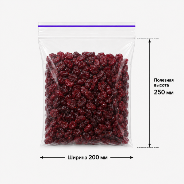 Пакет струна с замком Zip-lock 200*250мм / 50мкм