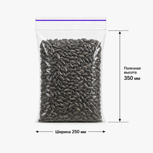 Пакет струна с замком Zip-lock 250*350мм / 50мкм