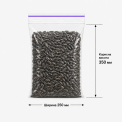 Пакет зі струною та застібкою Zip-lock 250×350 мм / 100шт.