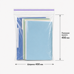 Пакет струна с замком Zip-lock 400*450мм / 50мкм