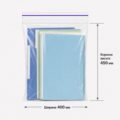 Пакет зі струною та застібкою Zip-lock 400×450 мм / 50 мкм