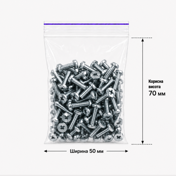 Пакети із застібкою Zip-lock, 50×70 мм / 40 мкм