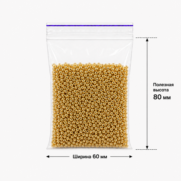 Пакет струна с замком Zip-lock 60*80мм / 40мкм