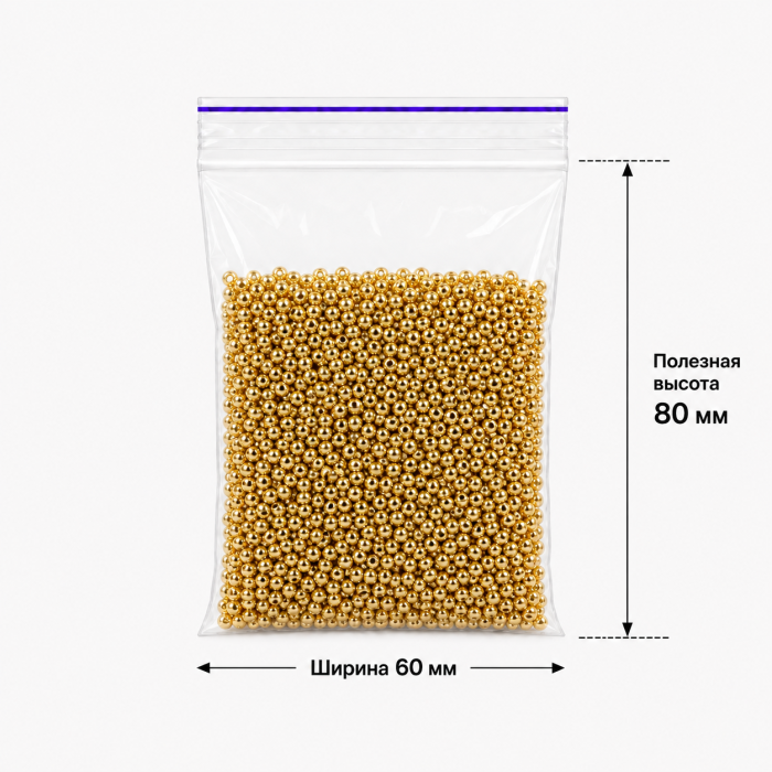 Пакет струна с замком Zip-lock 60*80мм / 40мкм