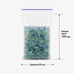 Пакет струна с замком Zip-lock 80*120мм / 100шт.