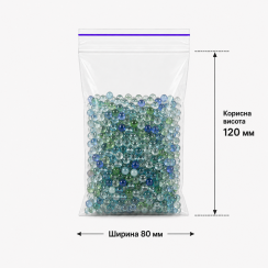 Пакети зі струною та застібкою Zip-lock 80×120 мм / 100шт.